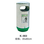 环江K-003圆筒